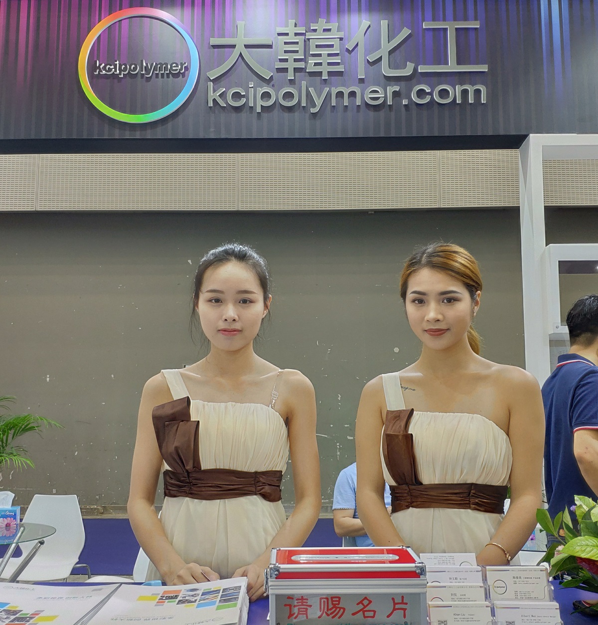 大韩化工工业参展CHINAPLAS 2019广州国际橡塑展 大韩化工工业参展CHINAPLAS 2019广州国际橡塑展